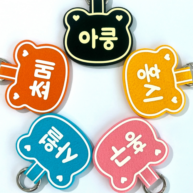 강아지네임택 야광 강아지 이름표 고양이 목걸이 애견 인식표 반려견 명찰 네임트리, 1개, 2번(블랙+핑크)