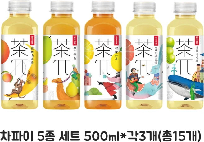 왕부정 중국 음료수 차파이 5가지 500ml x 15개(각3개) 박스단위, 1박스, 7.5L - 쿠팡