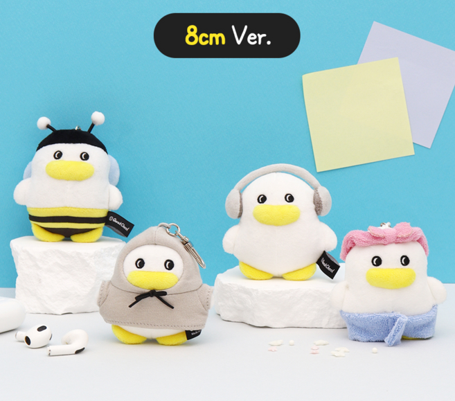 (정품) 곽철이 키링 4종 오리 인형 가방고리