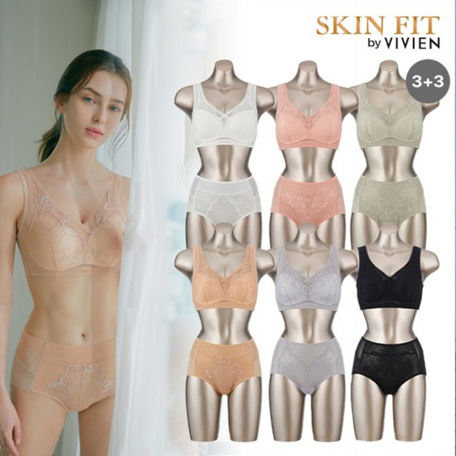 [6+6] 스킨핏 리프팅 히든라인 노와이어 여성속옷세트