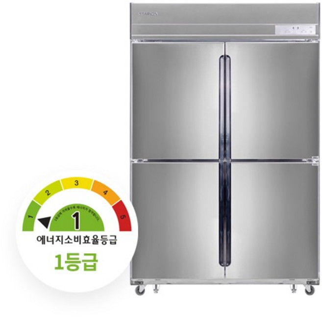 스타리온 업소용 냉장고 4도어 45박스 SR-B45DS 1100리터급 상업용 간냉식 냉장고 올냉동