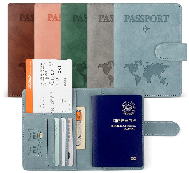 블리스 안티스키밍 해킹방지 여권 케이스 여권지갑 투명여권커버 1매 포함