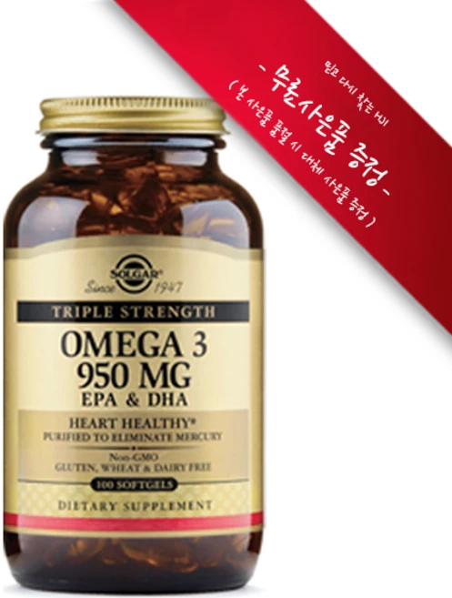 [사은품증정] 솔가 트리플 스트렝스 오메가3 950mg 100 소프트젤 Solgar Triple Strength Omega-3 950mg 100 softgel, 100정, 1개 - 쿠팡