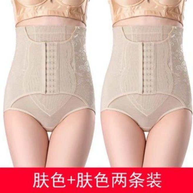 高腰塑身收腹褲 產後束腰提臀