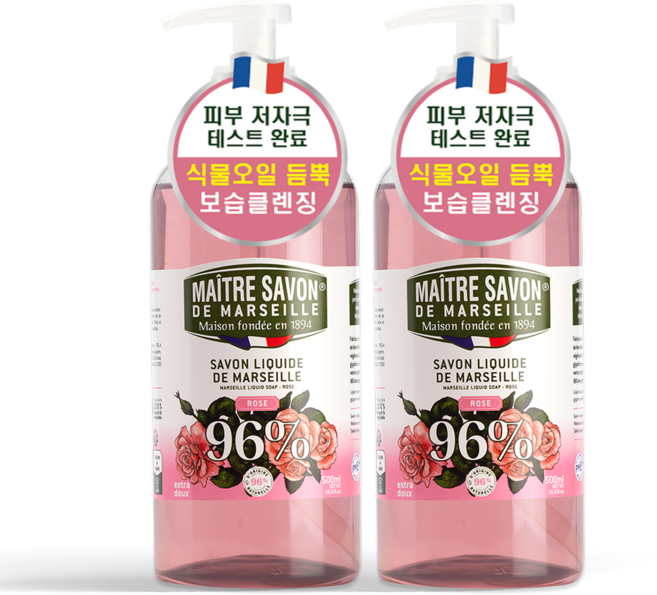 매터사봉 마르세유솝 천연 대용량 촉촉한 올인원 클렌저 리퀴드솝 세안 바디 워시 올리브 로즈, 500ml, 2개
