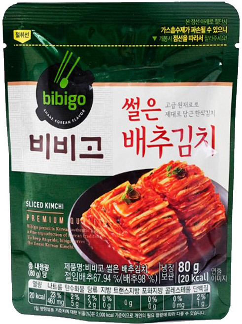 (냉장) 비비고 썰은배추김치80g, 1.썰은배추김치80g, 80g