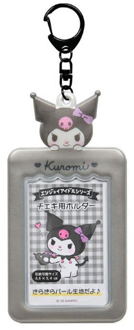 산리오 체키홀더 포카홀더 NEW 쿠로미(494178)