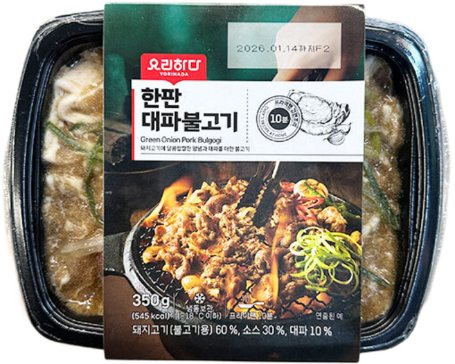 요리하다 한판 대파 불고기, 단품, 350g, 1개