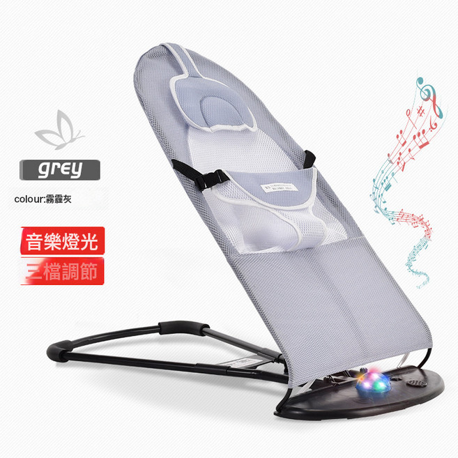 DFMEI 嬰兒搖搖椅哄娃神器新生兒安撫椅寶寶躺椅哄睡神器兒童搖籃, 音樂灰色-雙網-頭枕:如圖