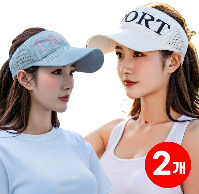 지애랑 여성 니트 썬캡 스포츠 골프 테니스 모자 HP-701