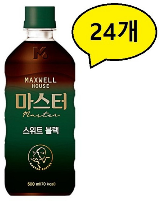 맥스웰하우스 마스터 스위트 블랙, 500ml, 24개