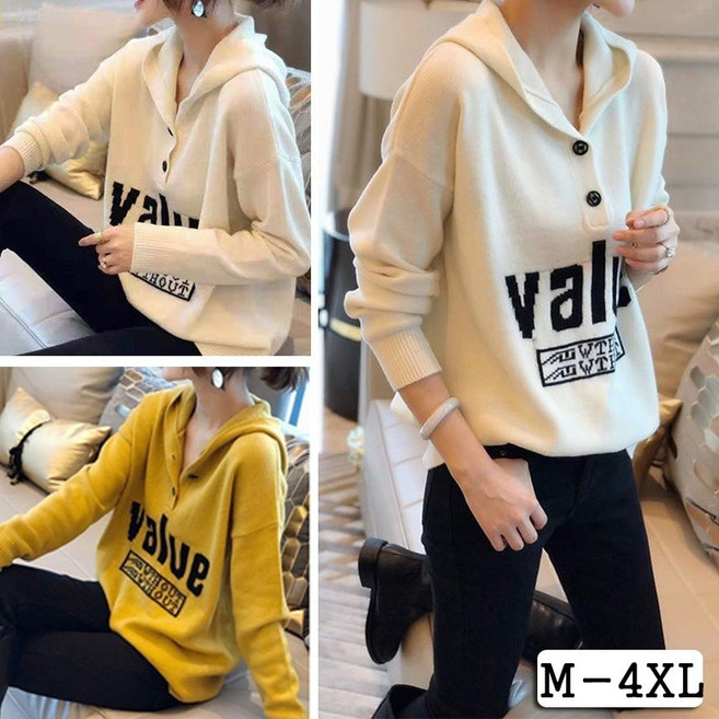 YLEMI 봄가을 여성 캐주얼 니트티 후드 데일리 빅사이즈 긴팔 맨투맨 2장색상