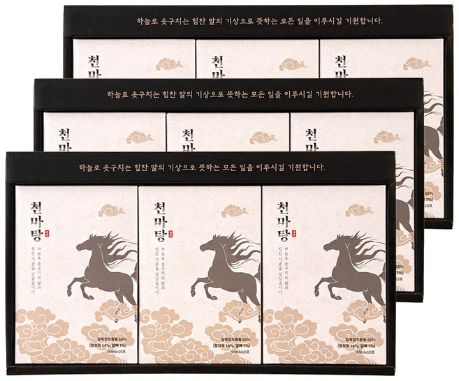 팔팔호랑이 천마탕 말뼈 엑기스 진액 즙 말엑기스 말진액, 90ml, 90개