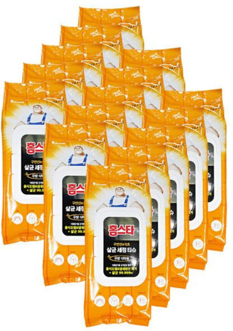 엘지 홈스타 구연산 식초 담은 살균 세정 티슈 주방 식탁용 60매 15개 싱크대 냉장고