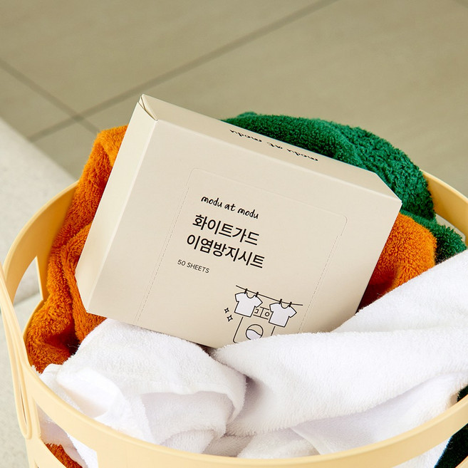 어슬릭 화이트가드 이염방지시트 50매 흰옷이염 유해미세먼지흡착 형광증백제 티슈, 1개