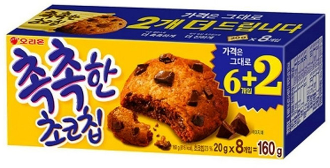 오리온 촉촉한 초코칩 160gx10개 (반박스)+사은품 kal*477KQ, 160g, 10개