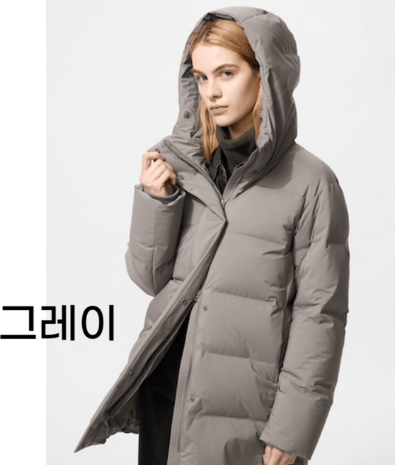 유니클로 재팬 여성 심리스 다운 숏 코트 481137 발수 패딩 점퍼