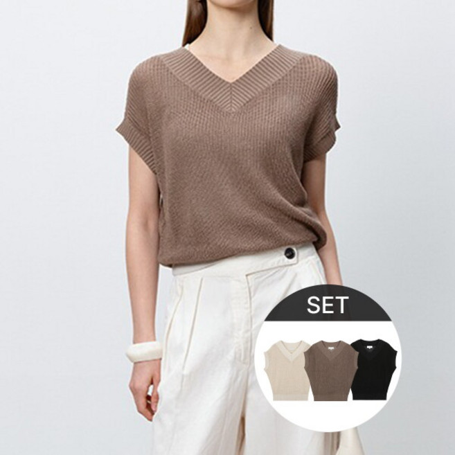 [리베레츠] 루즈핏레이어드베스트3종세트