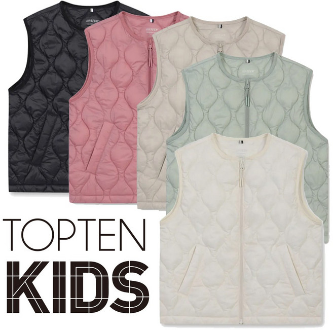 탑텐키즈 신제품 아동 키즈 경량 퀼팅 베스트 조끼