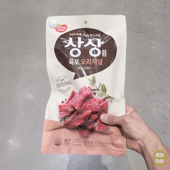 동원 상상육포 오리지널, 250g, 2개