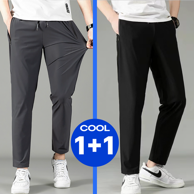보보니 초강력 쿨스판 여름 냉감 트레이닝 밴딩 바지 1+1