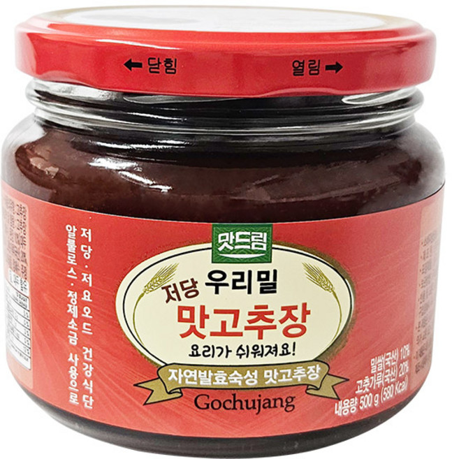 저당 맛 고추장, 4개, 500g