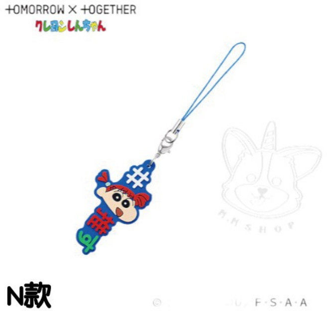 M.M小舖 BANDAI 轉蛋 扭蛋 TOMORROW X TOGETHER TXT 蠟筆小新風格 吊飾, 1個, N款/妮妮 2B430