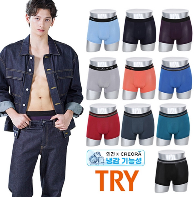 TRY W단독 [TRY]25년 최신상 인견X아스킨 냉감 기능성 드로즈 10종