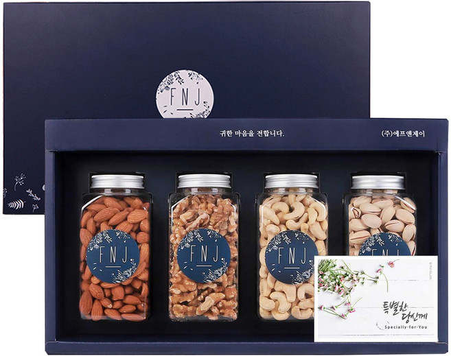 견과류 선물세트-견과 4종 귀한마음 SET, 귀한마음2호, 1개