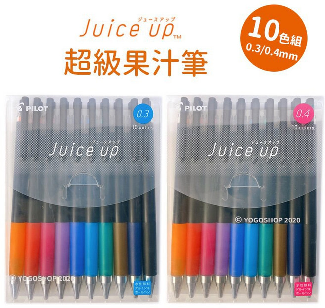 PILOT 百樂 Juice up 超級果汁筆 10色組, 1個, 0.4mm(LJP200S4-10C), 單色