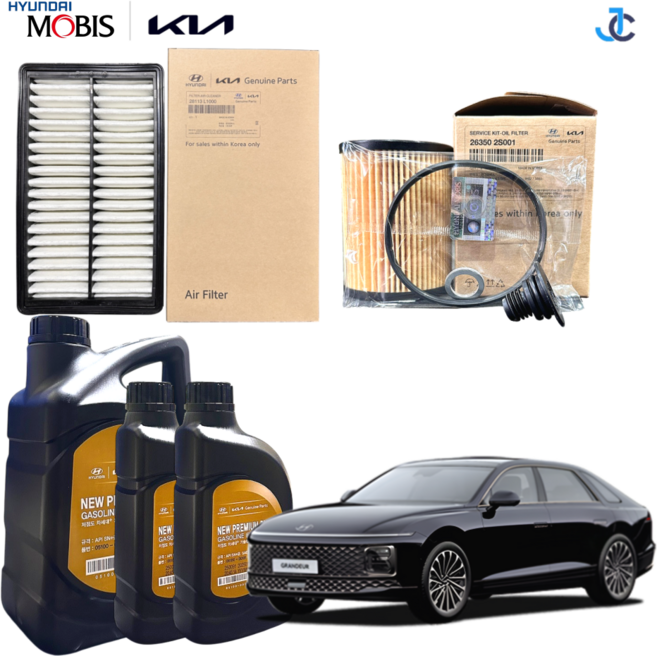 현대 그랜저 GN7 순정 엔진오일세트 1대분, 1세트, 그랜저 GN7 2.5 가솔린