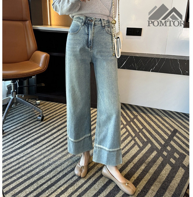 POMTOR 여성용 베이직 하이웨스트 스판 와이드 일자 청바지