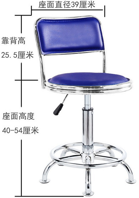 드럼 의자 유압식 이동식 리프팅 연습 폰거트 장비 가능 타마 체어 원형의자 말안장식, D 18 징블루 걸상높이40 54cm, 1개