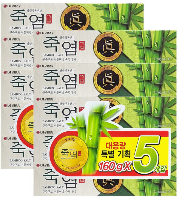 LG생활건강 죽염치약 오리지날 진 160gX10개입, 160g, 10개