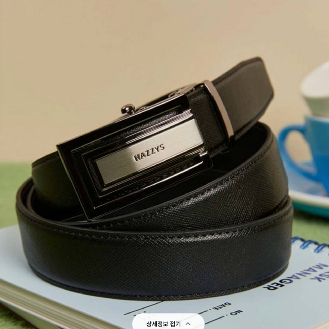 헤지스 음각 로고 클래식 소가죽 자동 벨트