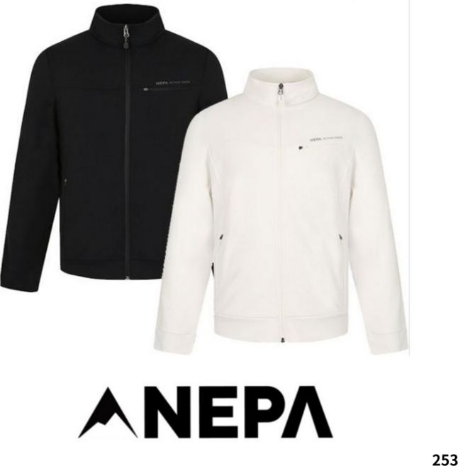 [백화점 매장판] 네파 NEPA 남성 기본 트레이닝자켓 베이직 남자 집업점퍼 집업자켓 등산 아웃도어 데일리 점퍼