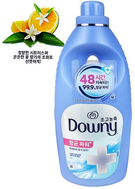 다우니 섬유 유연제 항 균 파워 1리터 용기형- D_ 20259877EA