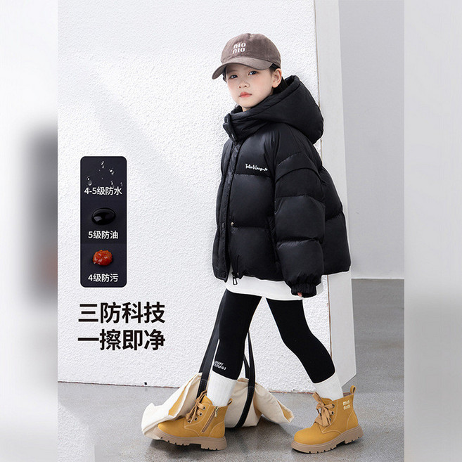 女童羽絨服外套 90白鴨絨加厚保暖三防棉服