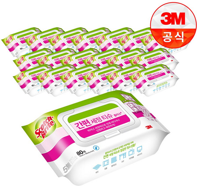 스카치브라이트 간편세정티슈 플러스 80매, 20개