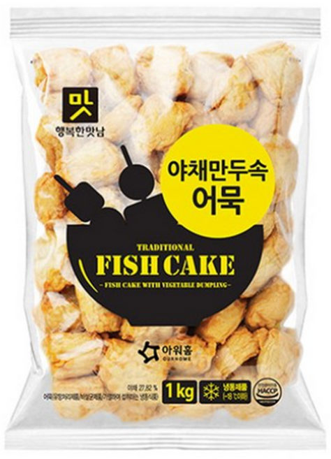 아워홈 야채만두속 어묵, 2개, 1kg