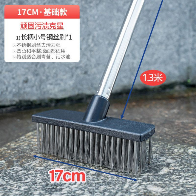 철브러쉬 밀대 녹제거 바닥 쇠솔 계단 일반 와이어, 17CM 기본 모델
