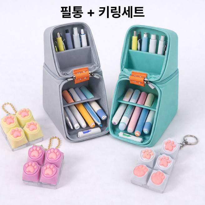 [어반딜] 한눈에정리 스탠딩필통 4칸 분리수납 실리콘 학생 펜케이스, 1개, 그레이