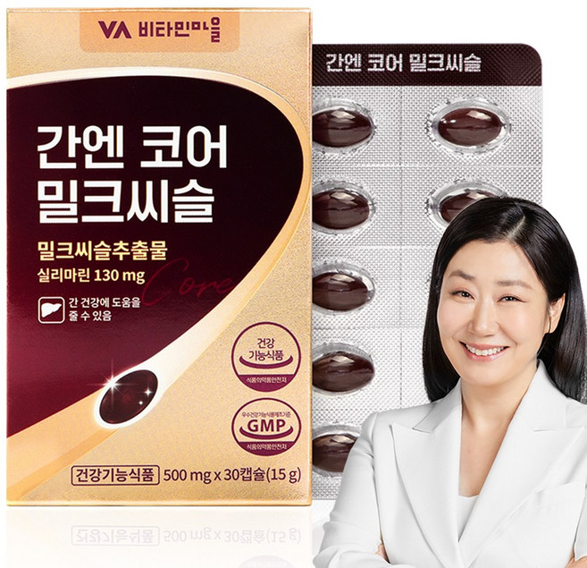 비타민마을 간엔 코어 밀크씨슬, 30정, 1개