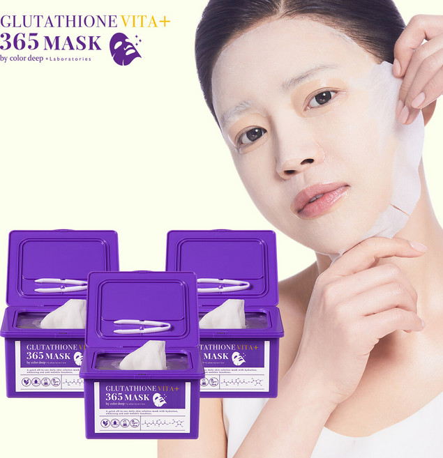 (컬러딥) 글루타티온 비타민 마스크팩 30매 x 3개, 30개입