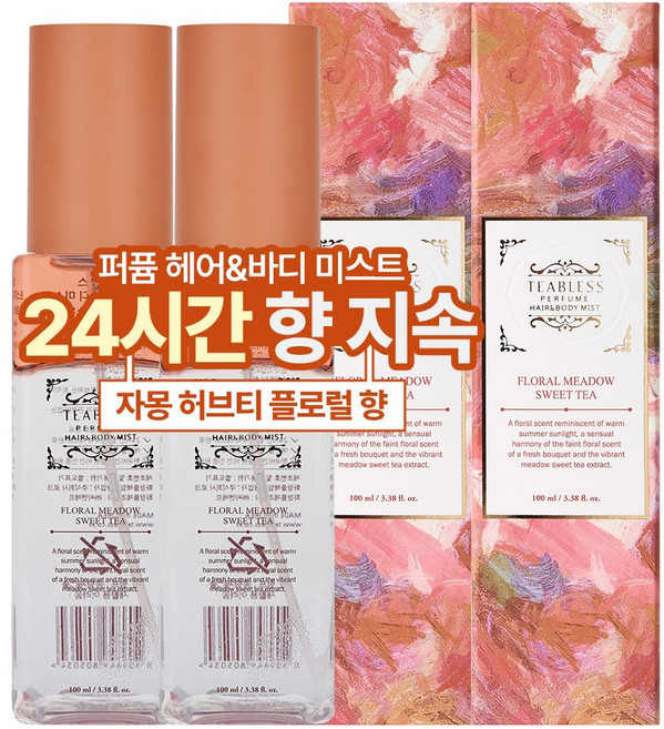 티블레스 스위트티 퍼퓸 헤어 & 바디 미스트 플로럴향, 2개, 100ml