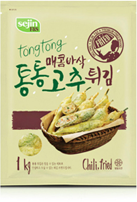 구슬떡볶이 한입 쏙 300g(구슬떡+어묵+소스), 1kg, 1개