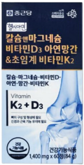 종근당 헬시아민 칼슘앤마그네슘 비타민D3 아연망간&초임계 비타민K2 1400mg, 1개, 60정