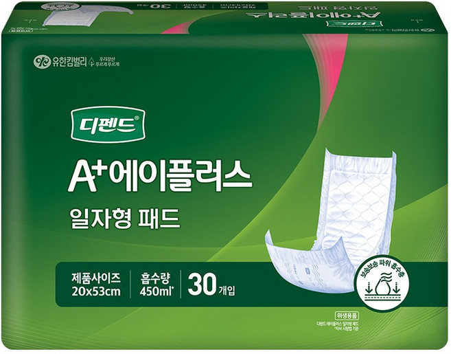 디펜드 속기저귀 일자형 180매(30x6) 성인용기저귀, FREE(onesize), 180매입, 2세트