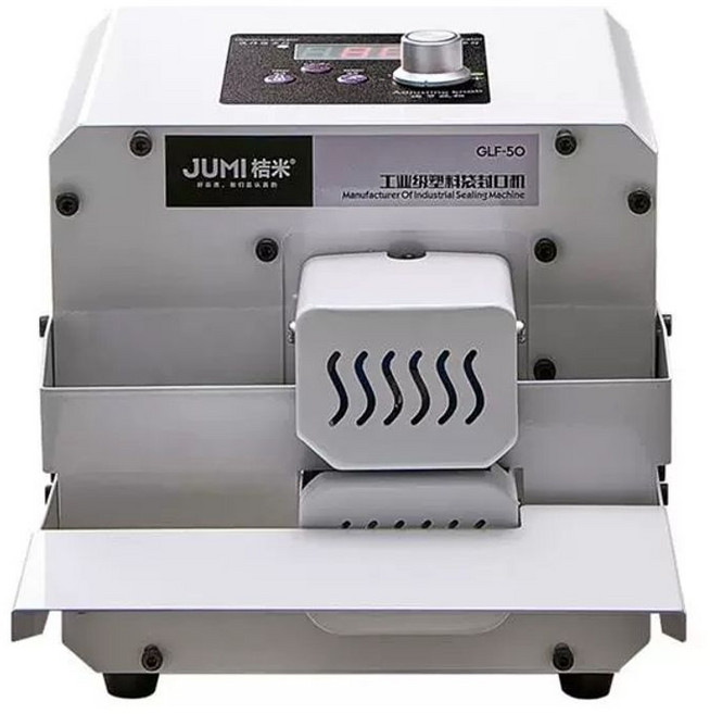 자동 실링기 미니 밀봉기 비닐 호일 포장용 접착기 밴드실러, 화이트 일반 모델