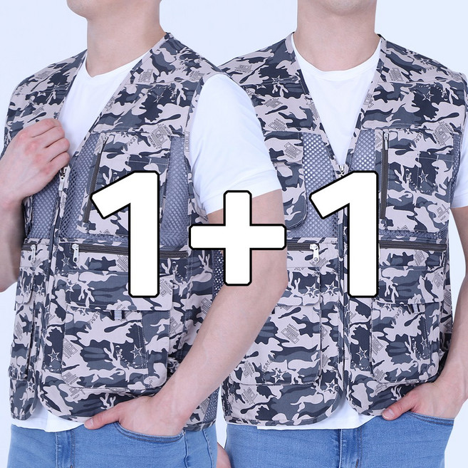 남자 작업조끼 노가다 툴조끼 원플러스원